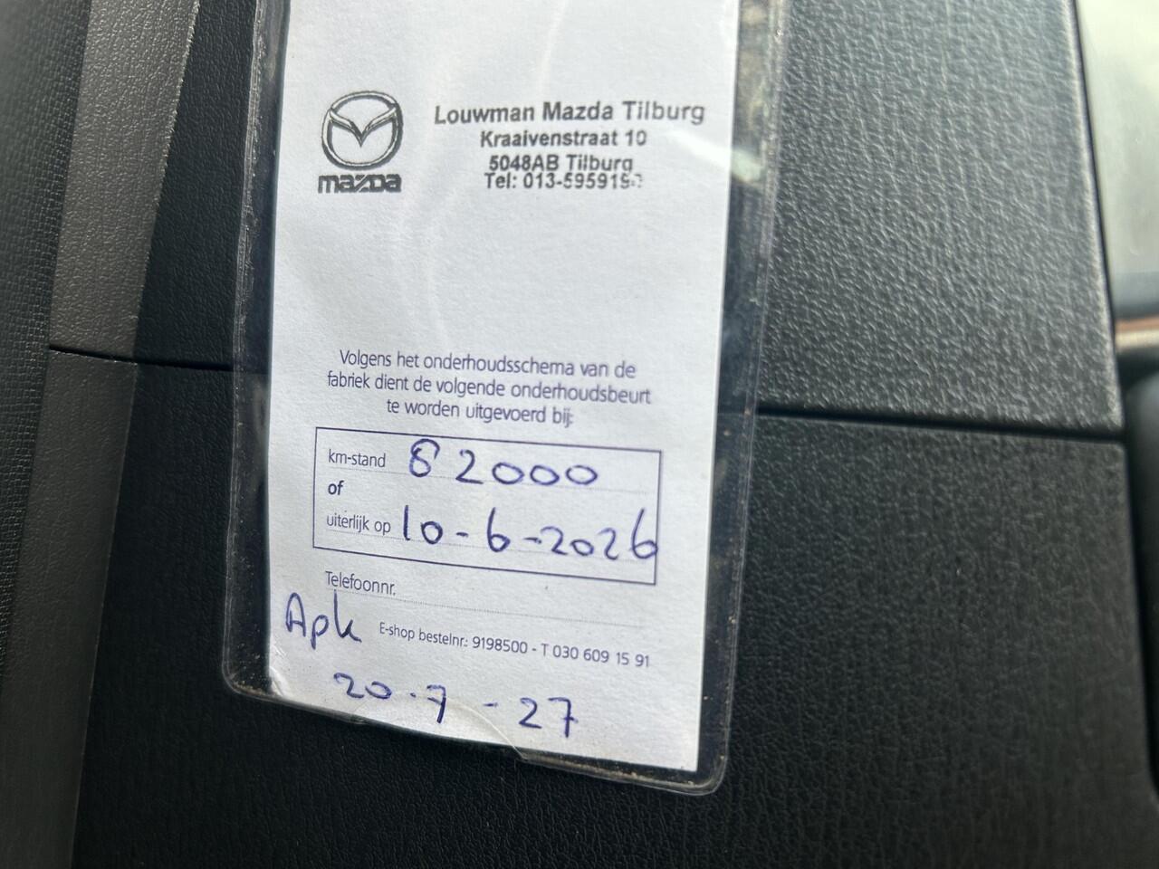 Mazda CX-5 2.0 e-SkyActiv-G M Hybrid 165 Advantage | Trekhaak | 360 Camera | Carplay |