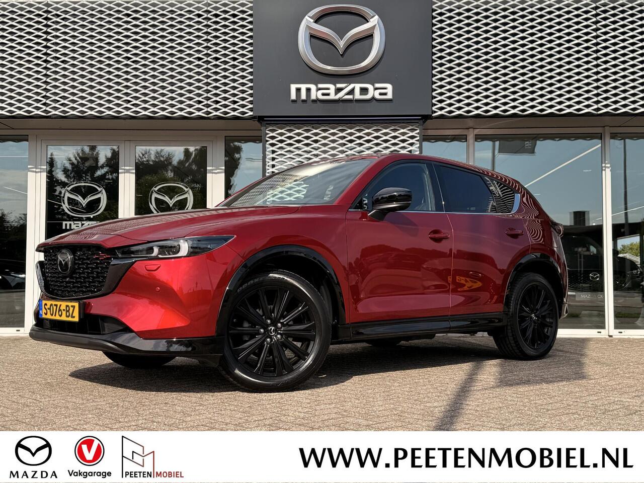 Mazda CX-5 2.0 SkyActiv-G 165 Homura Limited | 360 CAMERA | APPLE/ANDROID CARPLAY | ADAPTIEVE CRUISE CONTROL |