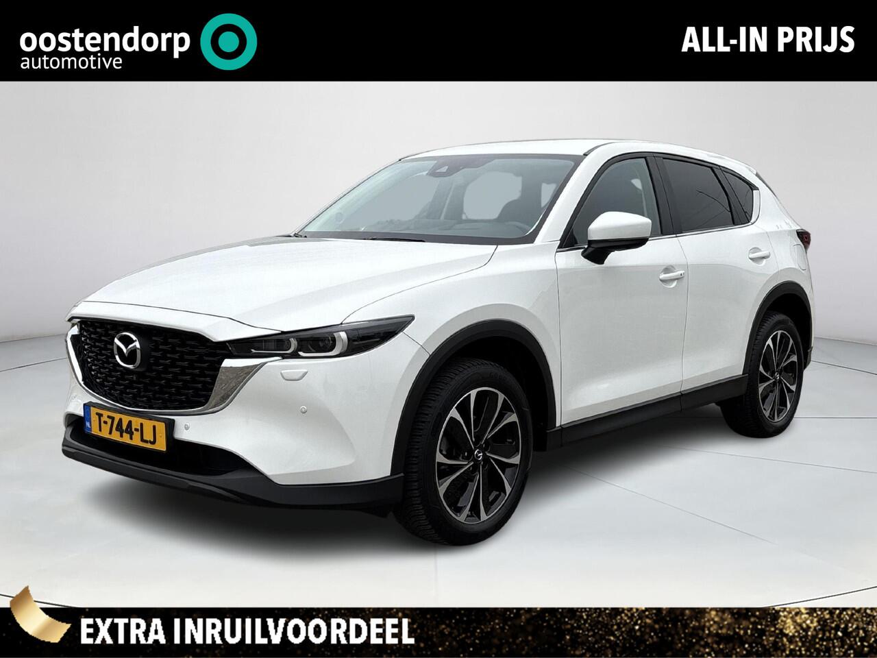 Mazda CX-5 2.0 e-SkyActiv-G M Hybrid 165 Advantage | Trekhaak | Stoel/stuurverwarming | Head-up display | Dodehoeksensor | 360* Camera | Keyless entry+start | DAB-ontvanger | Grootlichtassistent |