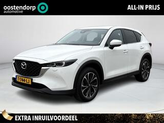 mazda-cx-5-2.0-e-skyactiv-g-m-hybri