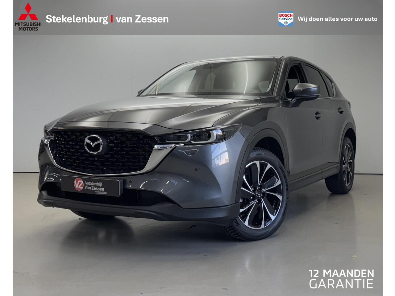Mazda CX-5 2.0 e-SkyActiv-G M Hybrid 165 Advantage | 360 Camera | Trekhaak | NL Auto | Rijklaarprijs
