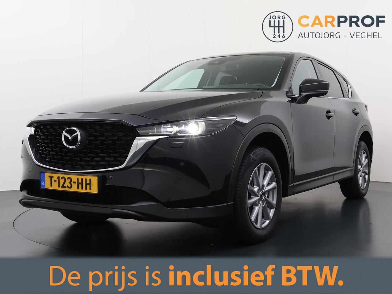 Mazda CX-5 2.0 e-SkyActiv-G M Hybrid 165 Centre-Line Trekhaak | NL Auto | Stoelverwarming | Camera |