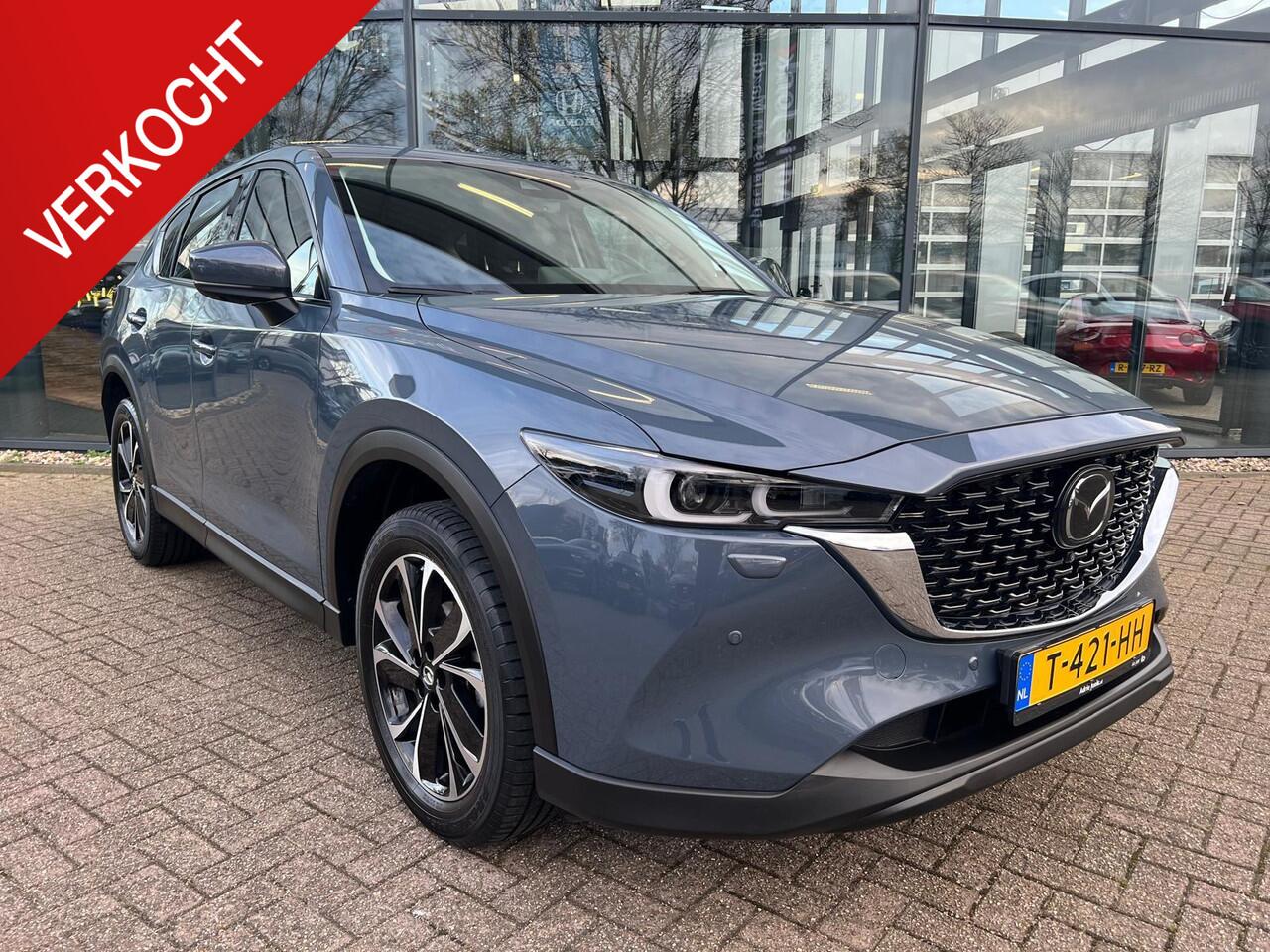 Mazda CX-5 2.0 e-SkyActiv-G M Hybrid 165 Exclusive-Line COMFORT PACK | AUTOMAAT | TREKHAAK | LEDER | 360 CAMERA | EL.A.KLEP | Bose AUDIO | NED.AUTO | *6 jaar GARANTIE |