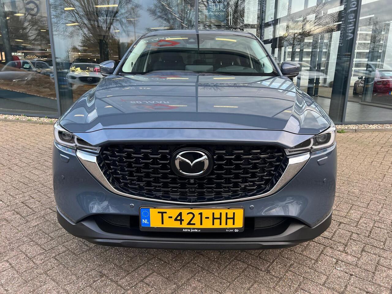 Mazda CX-5 2.0 e-SkyActiv-G M Hybrid 165 Exclusive-Line COMFORT PACK | AUTOMAAT | TREKHAAK | LEDER | 360 CAMERA | EL.A.KLEP | Bose AUDIO | NED.AUTO | *6 jaar GARANTIE |