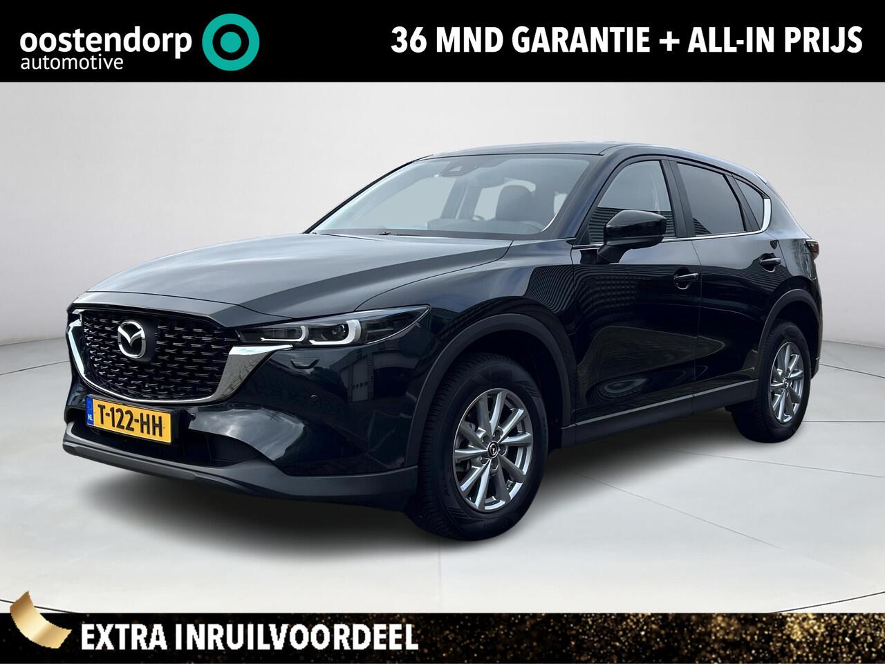 Mazda CX-5 2.0 e-SkyActiv-G M Hybrid 165 Centre-Line | Parkeersensoren voor en achter | Apple-Carplay| Stoelverwarming | Automaat | Achteruitrijcamera | Navigatie |Trekhaak|