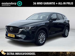 mazda-cx-5-2.0-e-skyactiv-g-m-hybri