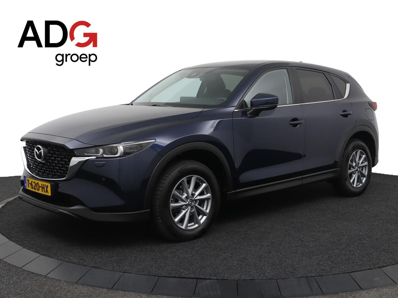 Mazda CX-5 2.0 e-SkyActiv-G M Hybrid 165 Centre-Line | Trekhaak | Stoelverwarming | Stuur verwarming