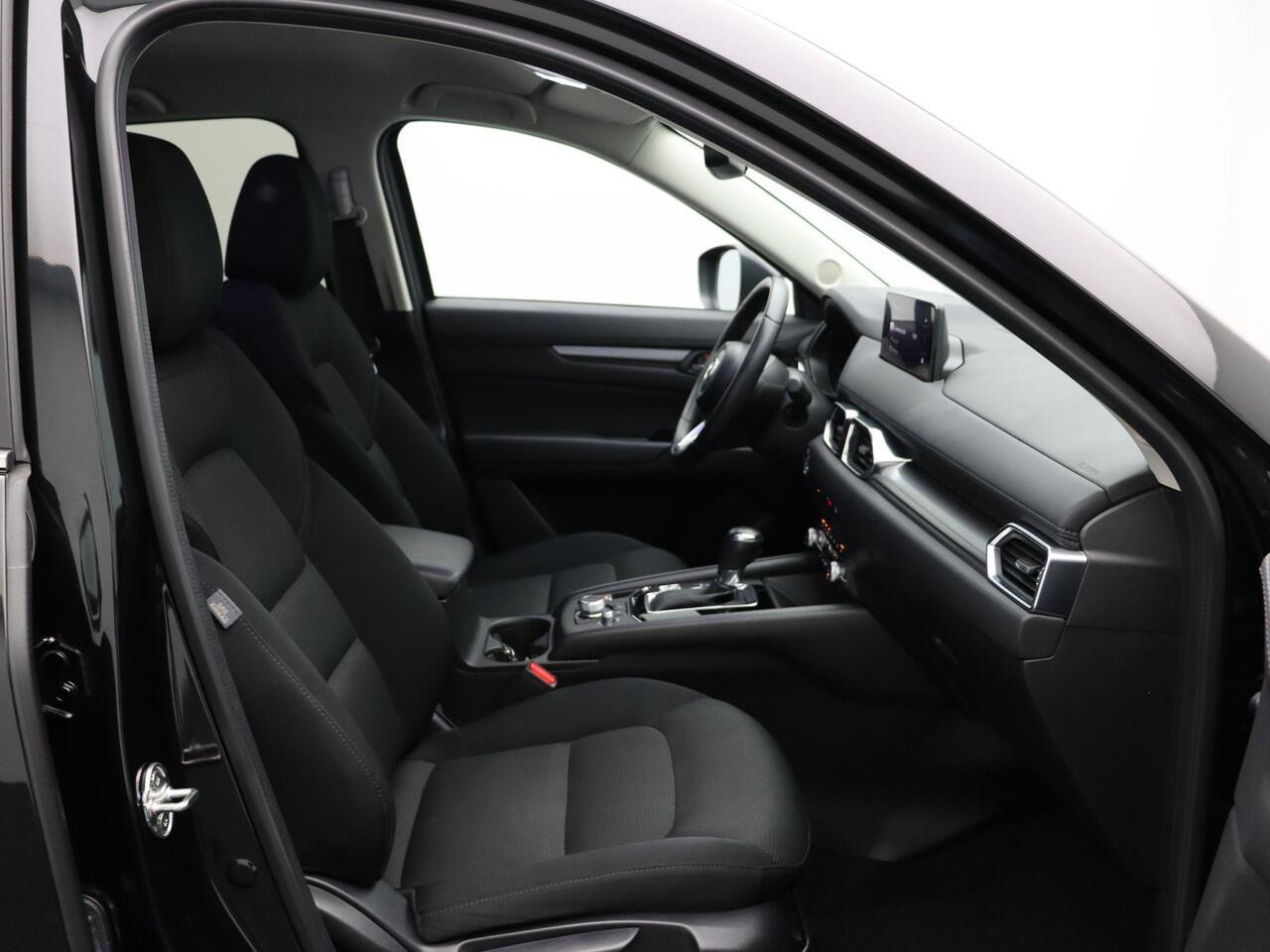 Mazda CX-5 2.0 e-SkyActiv-G M Hybrid 165 Advantage | Trekhaak | Head-up Display | Stoel en Stuurverwarming | 2000kg Trekgewicht |