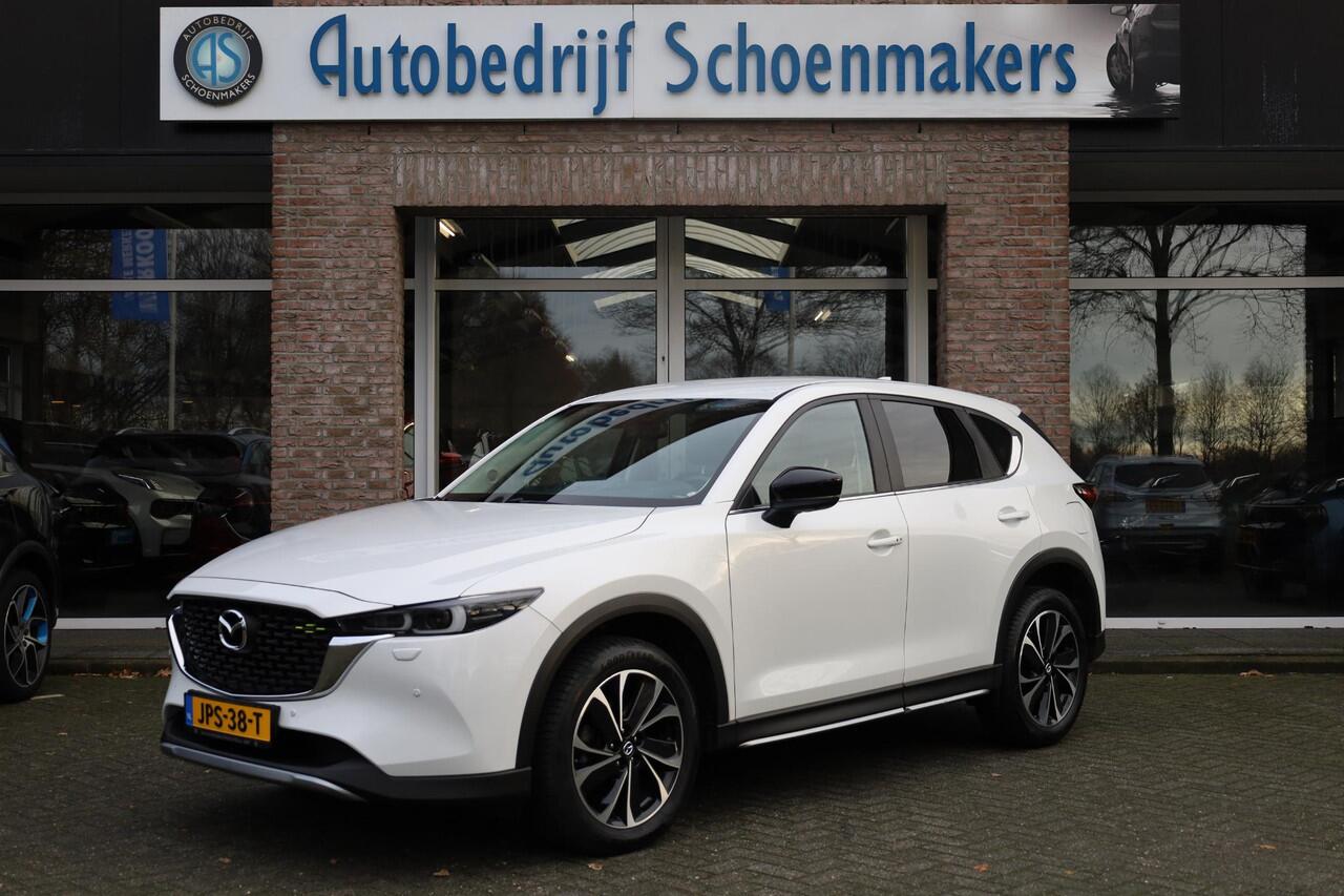 Mazda CX-5 2.0 e-SkyActiv-G M Hybrid 165 Newground HUD CARPLAY LEER/ALCANTARA 360-CAMERA STOEL/STUURVERW. ELEC.KLEP/STOEL LANE-ASSIST HILL-HOLD KEYLESS CRUISE CLIMA DAB 2XPDC 19''LMV