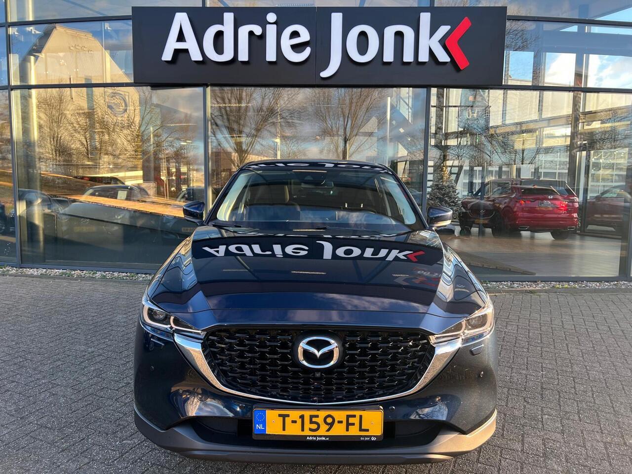 Mazda CX-5 2.0 e-SkyActiv-G M Hybrid 165 Advantage AUTOMAAT | TREKHAAK | 360 CAMERA | EL. A. KLEP | HEAD-UP DISPLAY | 19"VELGEN | NED. AUTO | GARANTIE 6/2029 |