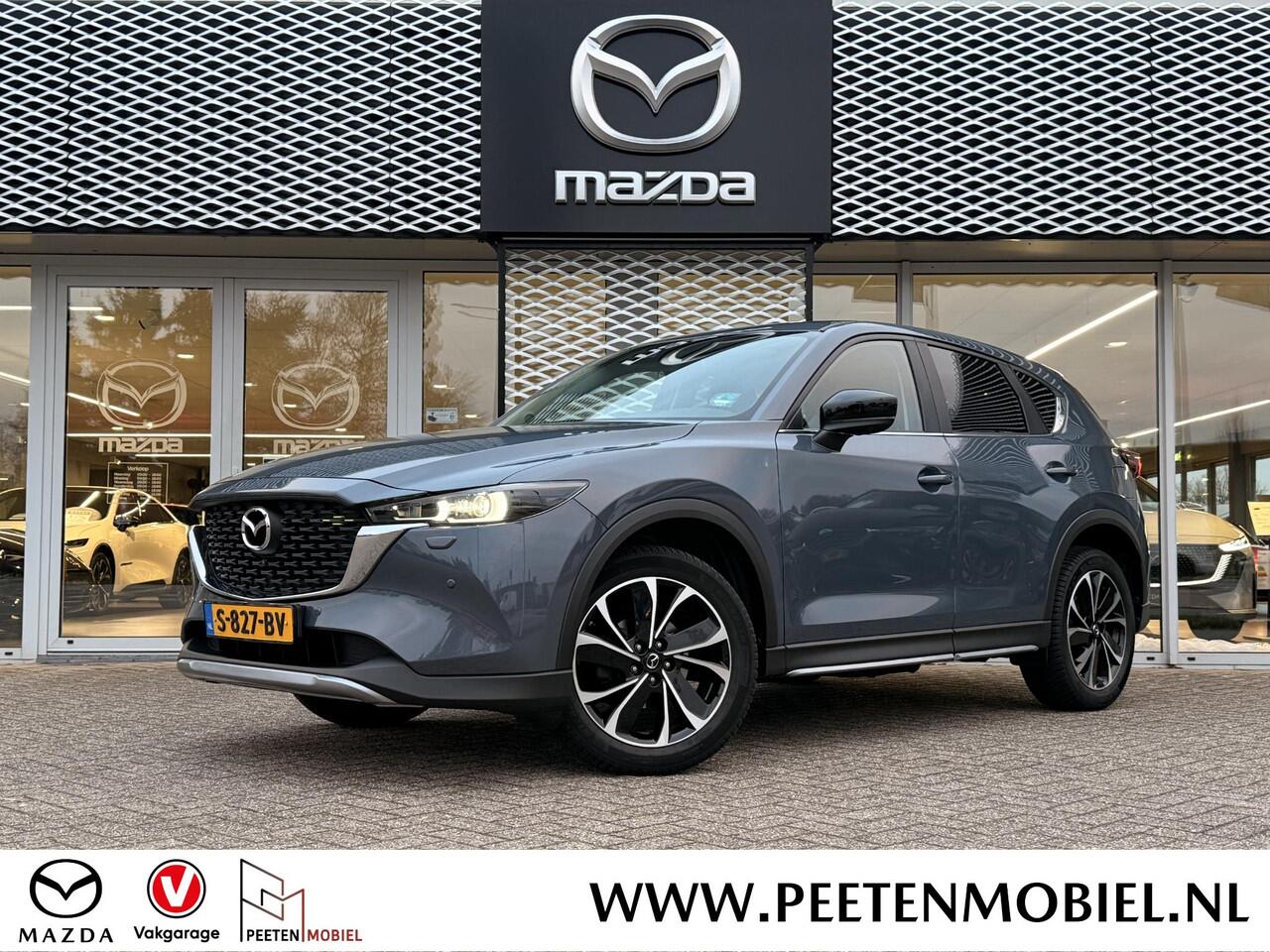 Mazda CX-5 2.0 SkyActiv-G 165 Newground | HALF-LEDER HALF-SUÈDE | APPLE CARPLAY / ANDROID AUTO | 360 CAMERA |