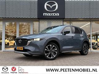 mazda-cx-5-2.0-skyactiv-g-165-newgr