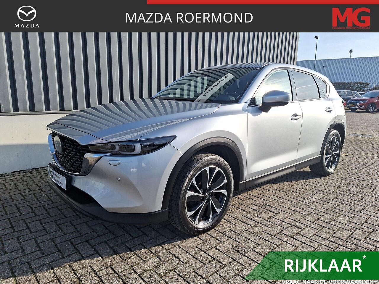 Mazda CX-5 2.5 SkyActiv-G 194 Luxury | Automaat | Leer-Pakket | Trekhaak Wegklapbaar | Apple Carplay-Android Auto
