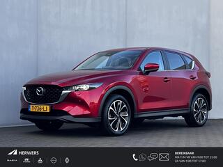 mazda-cx-5-2.0-e-skyactiv-g-m-hybri