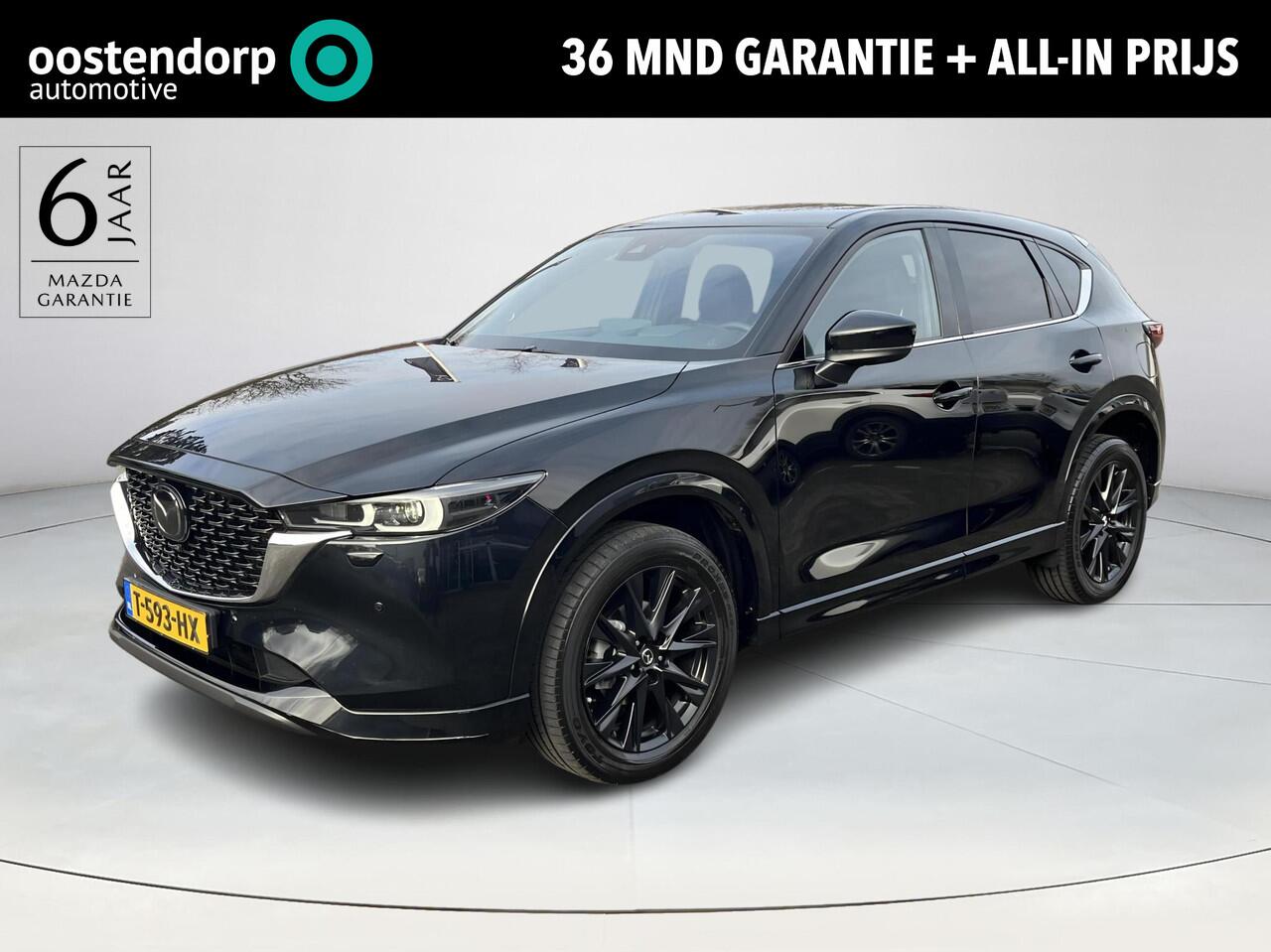 Mazda CX-5 2.0 e-SkyActiv-G M Hybrid 165 Takumi Bose® premium-audiosysteem | Radar-cruise | LED |