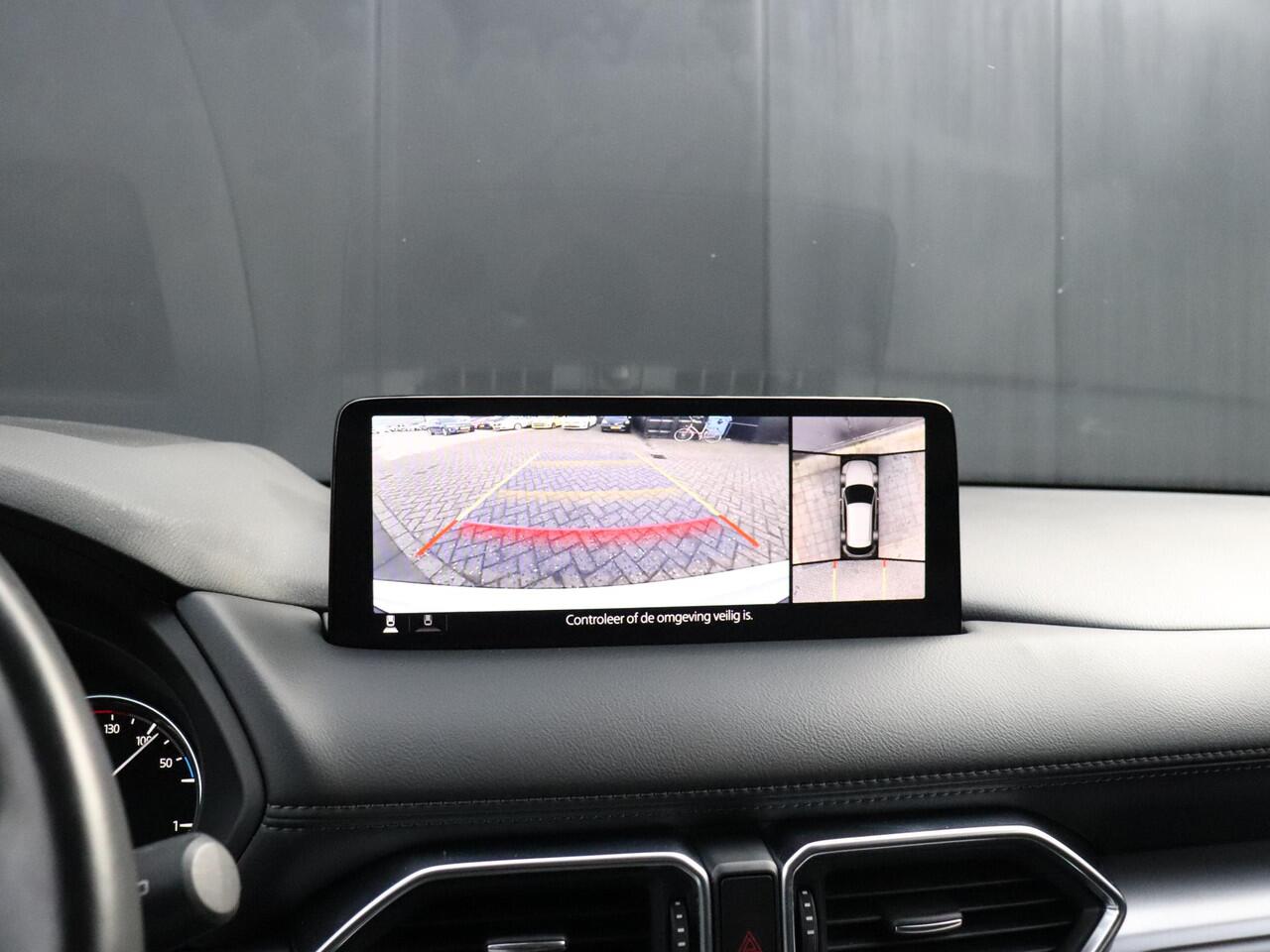 Mazda CX-5 2.5 AWD e-SkyActiv-G M Hybrid 194 Takumi | AUT. | TREKHAAK | 360° CAMERA | CRUISE | NAVI | STOEL/STUURVERW. |