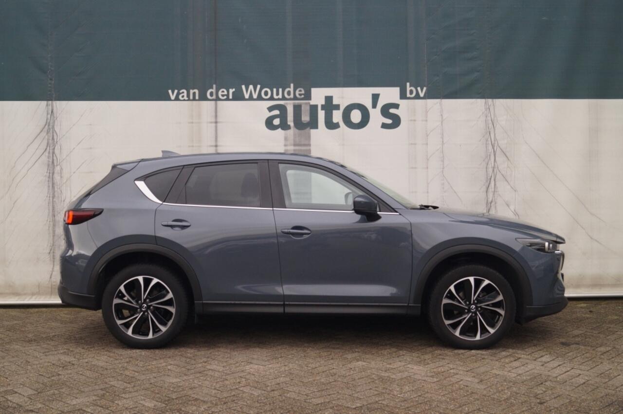 Mazda CX-5 2.0 SkyActiv-G 165pk Advantage -TREKHAAK-ECC-PDC-