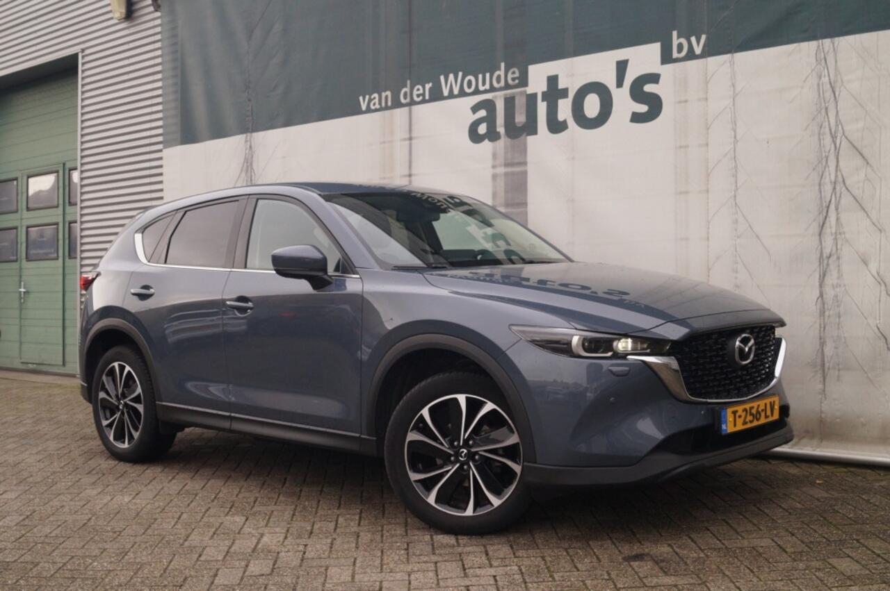 Mazda CX-5 2.0 SkyActiv-G 165pk Advantage -TREKHAAK-ECC-PDC-