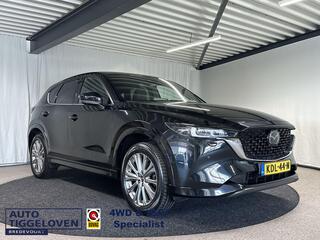 mazda-cx-5-2.0-e-skyactiv-g-165-hom