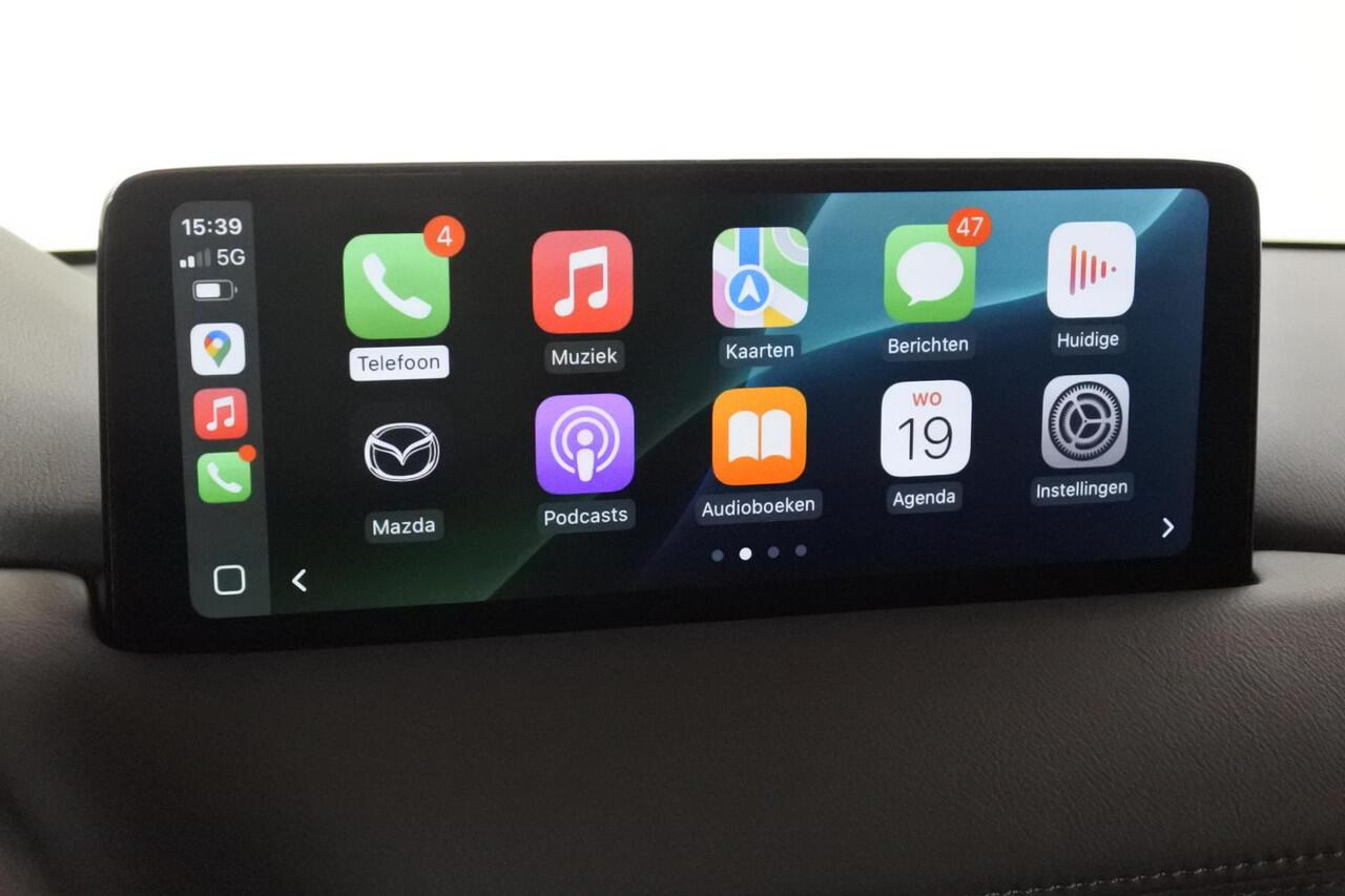 Mazda CX-5 2.5 e-SAG 194pk AWD Automaat Homura Trekhaak