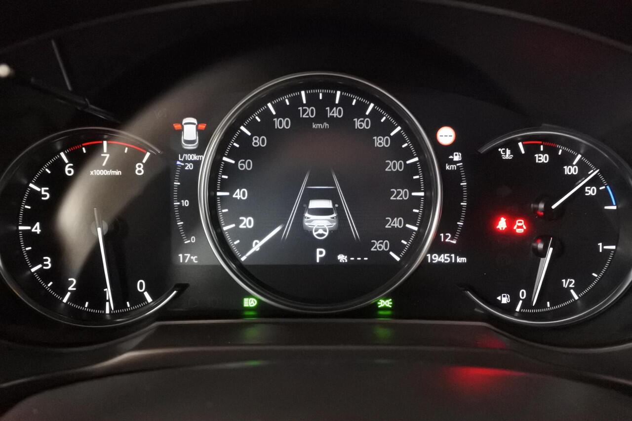 Mazda CX-5 2.5 e-SAG 194pk AWD Automaat Homura Trekhaak