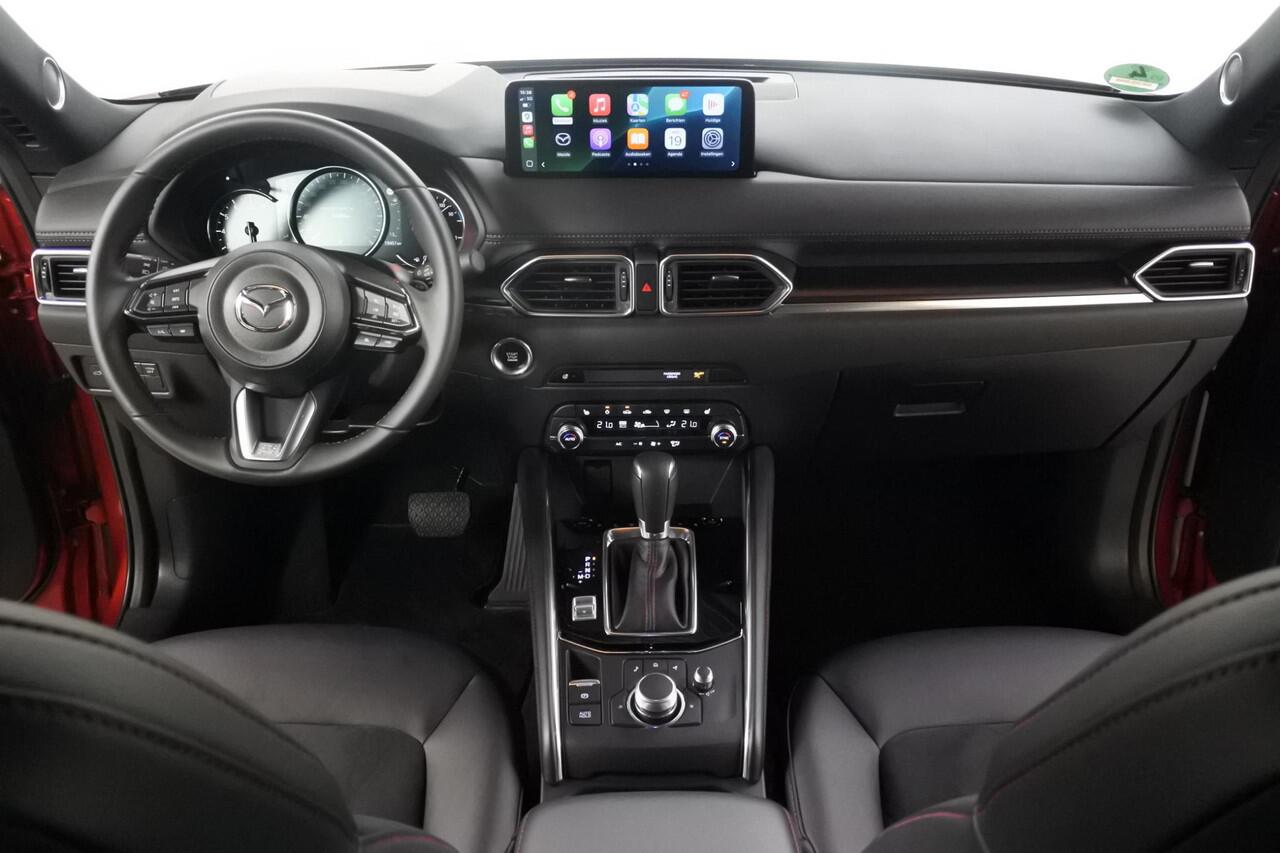 Mazda CX-5 2.5 e-SAG 194pk AWD Automaat Homura Trekhaak