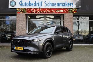 mazda-cx-5-2.0-e-skyactiv-g-m-hybri