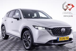 mazda-cx-5-2.0-e-skyactiv-g-m-hybri