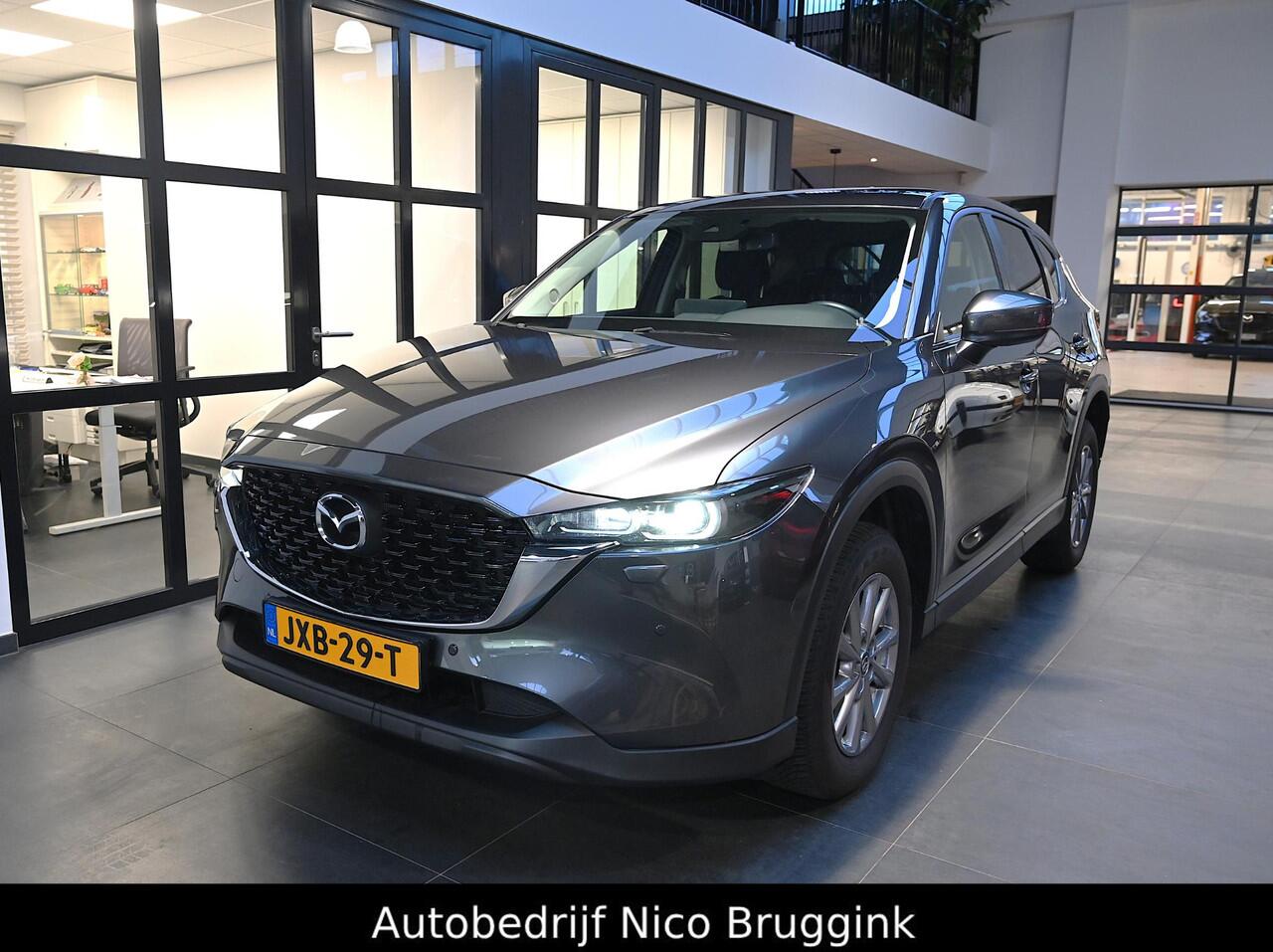 Mazda CX-5 e-SkyActiv-G 194 automaat Centre-Line met Connectivity & Convenience Pack *BTW auto* *Dealeronderhouden* *All-in prijs*