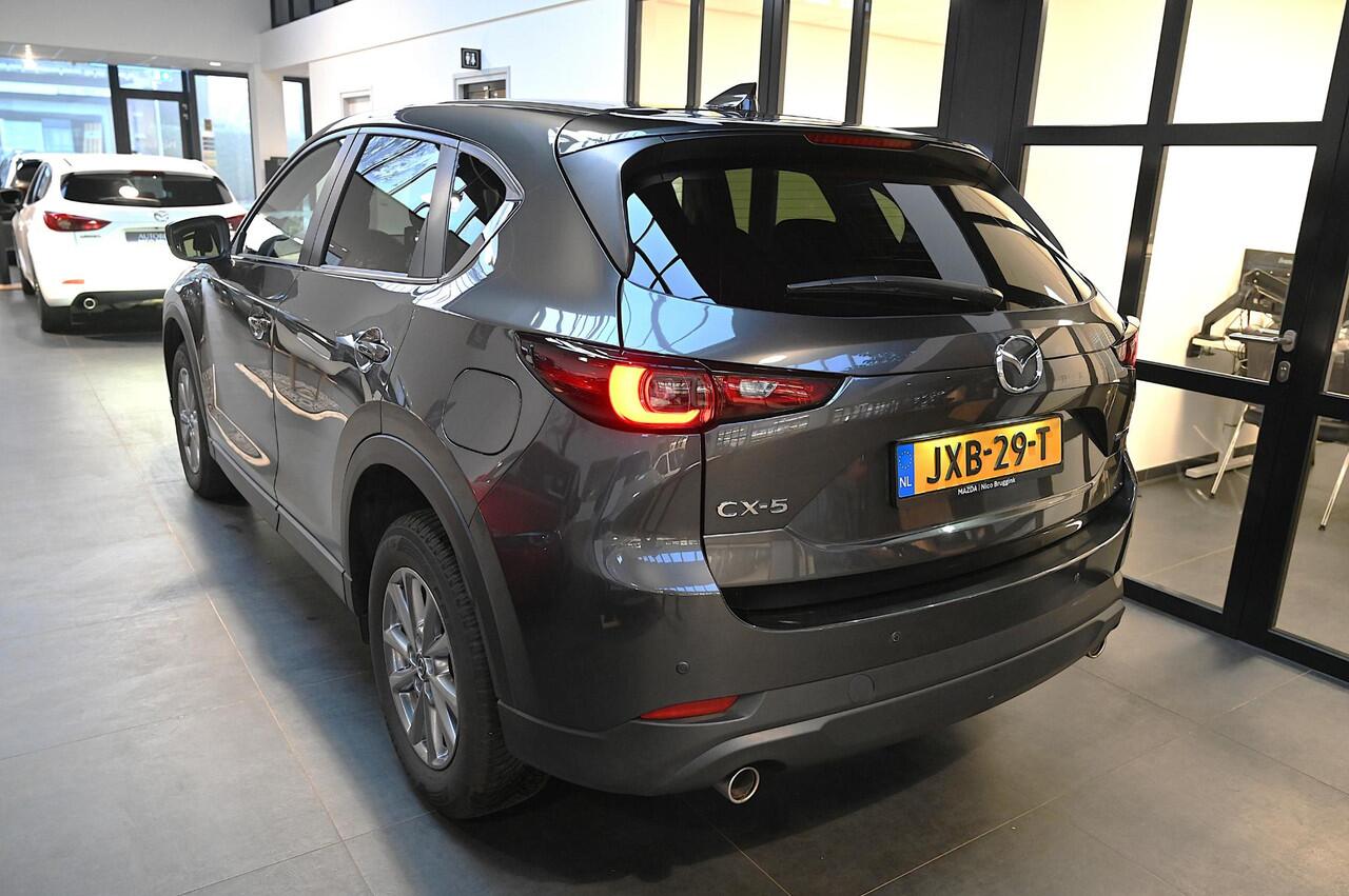 Mazda CX-5 e-SkyActiv-G 194 automaat Centre-Line met Connectivity & Convenience Pack *BTW auto* *Dealeronderhouden* *All-in prijs*