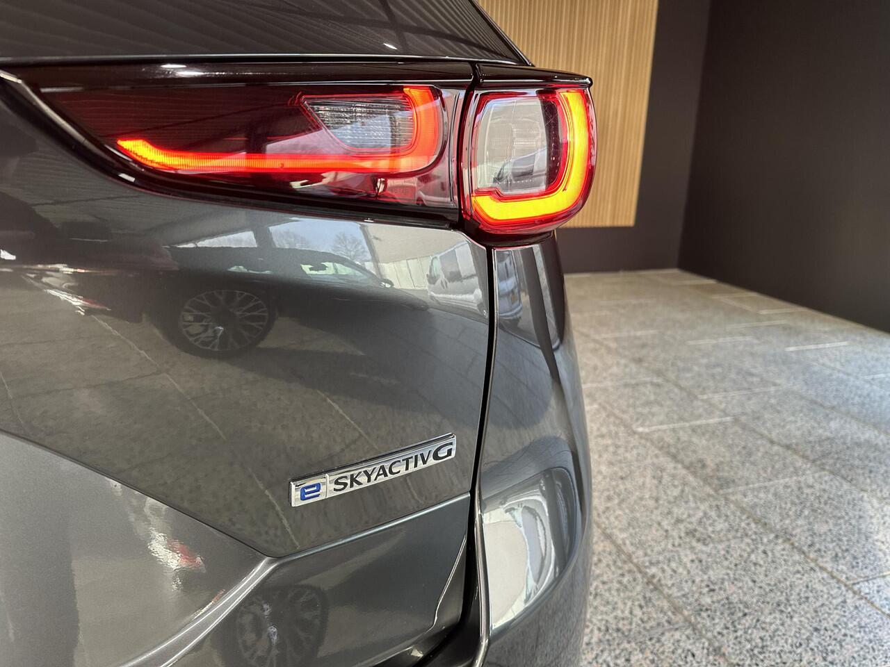 Mazda CX-5 2.0 e-SkyActiv-G M Hybrid 165 Homura HUD | Bose | Adaptieve cruise controle