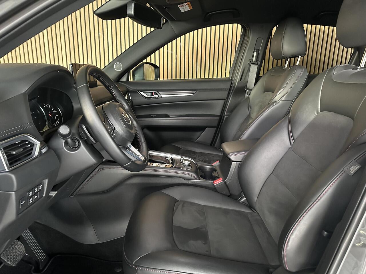 Mazda CX-5 2.0 e-SkyActiv-G M Hybrid 165 Homura HUD | Bose | Adaptieve cruise controle