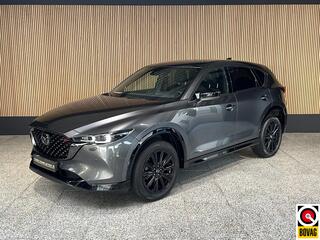 mazda-cx-5-2.0-e-skyactiv-g-m-hybri