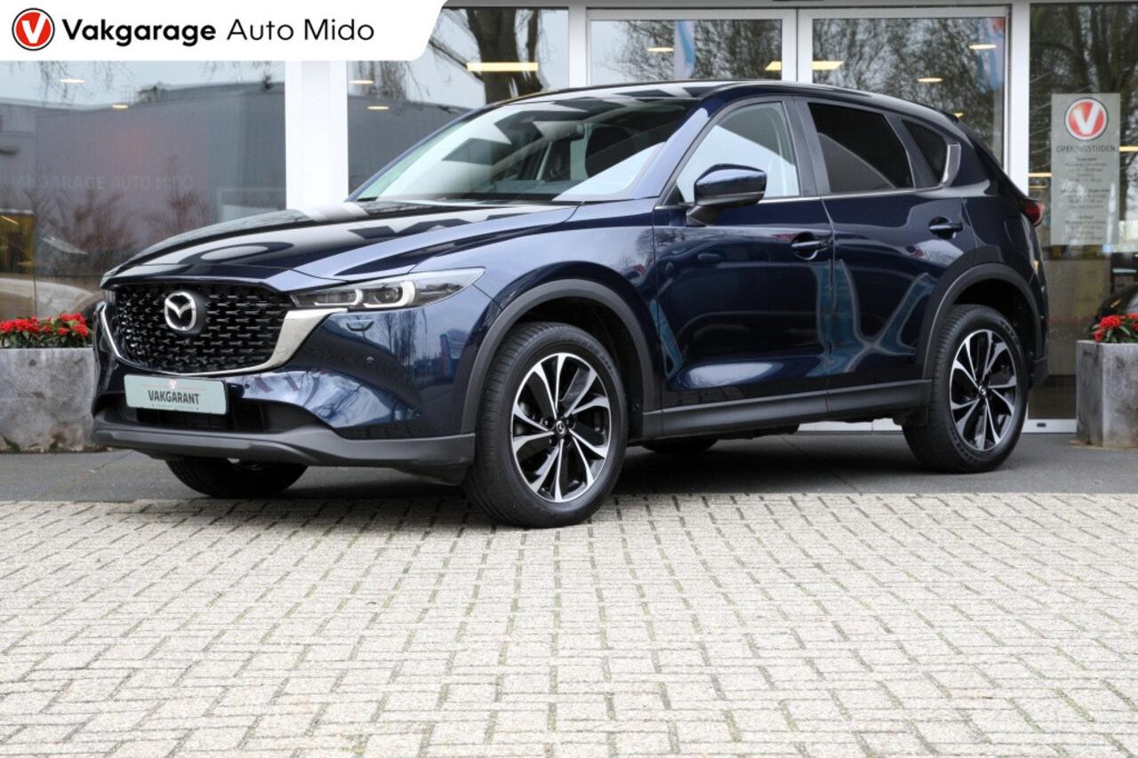 Mazda CX-5 2.0 SKYACTIV-G Mild-Hybrid Advantage | 360 camera | HUD
