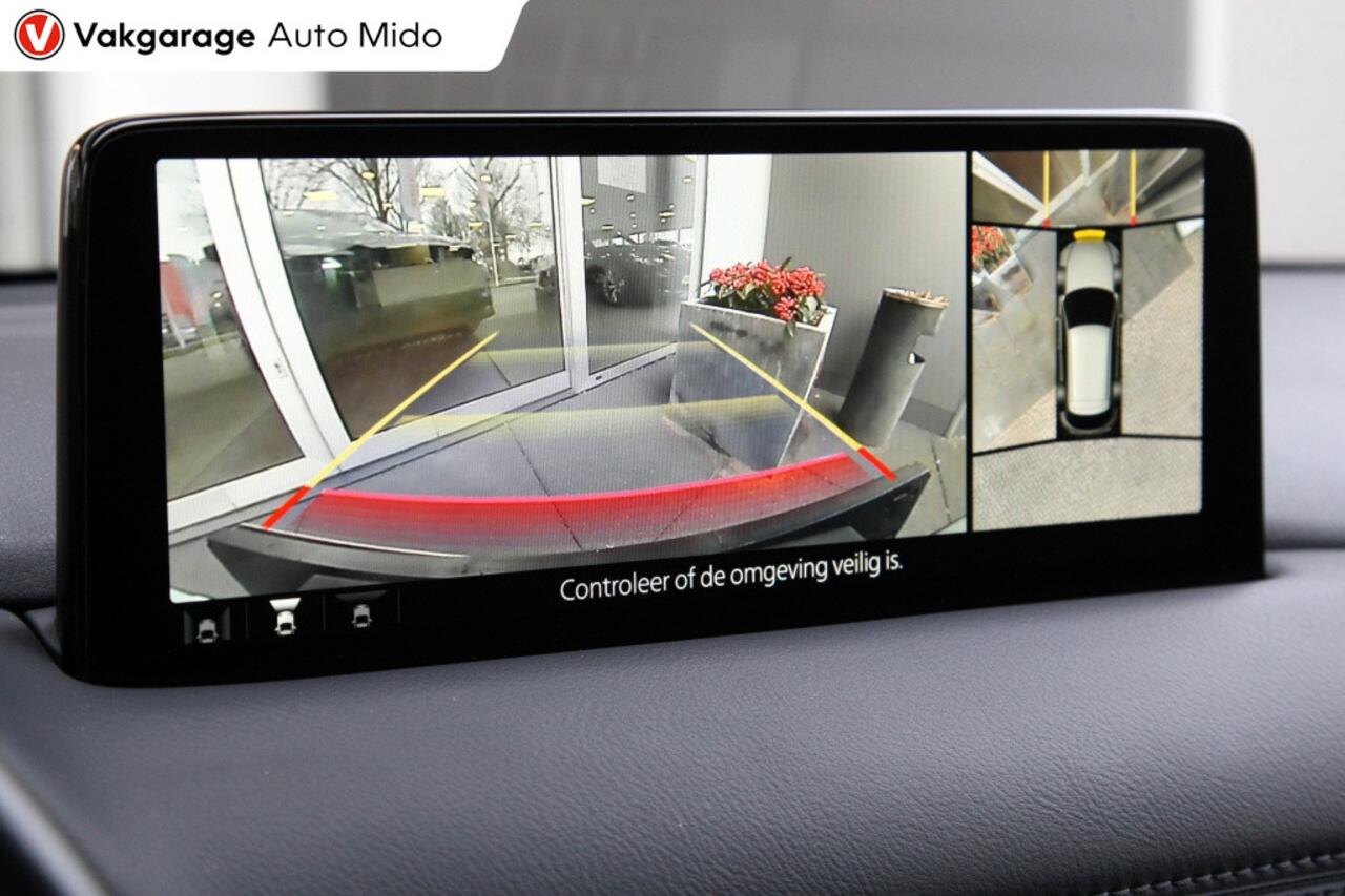 Mazda CX-5 2.0 SKYACTIV-G Mild-Hybrid Advantage | 360 camera | HUD