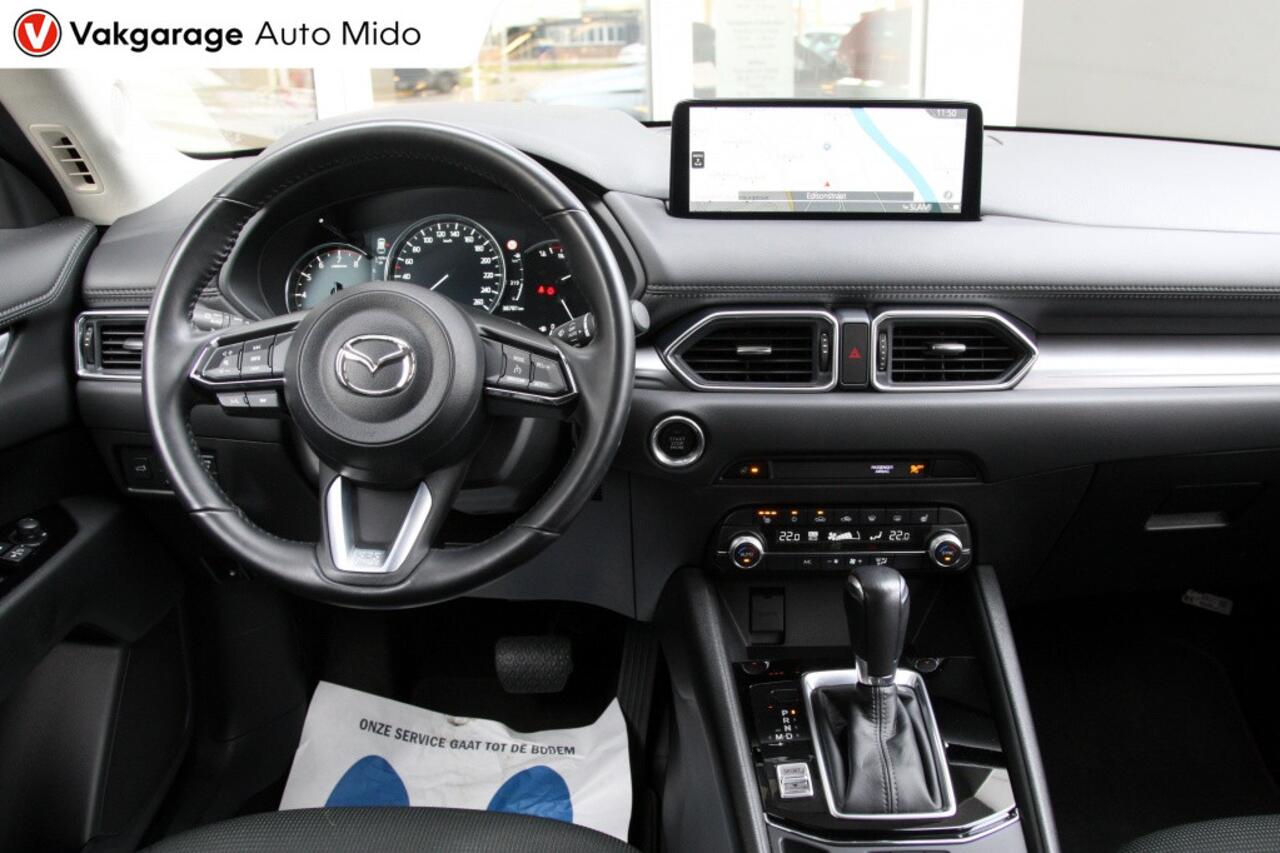 Mazda CX-5 2.0 SKYACTIV-G Mild-Hybrid Advantage | 360 camera | HUD