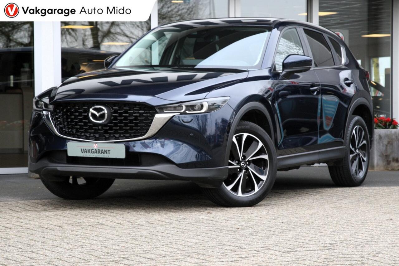 Mazda CX-5 2.0 SKYACTIV-G Mild-Hybrid Advantage | 360 camera | HUD