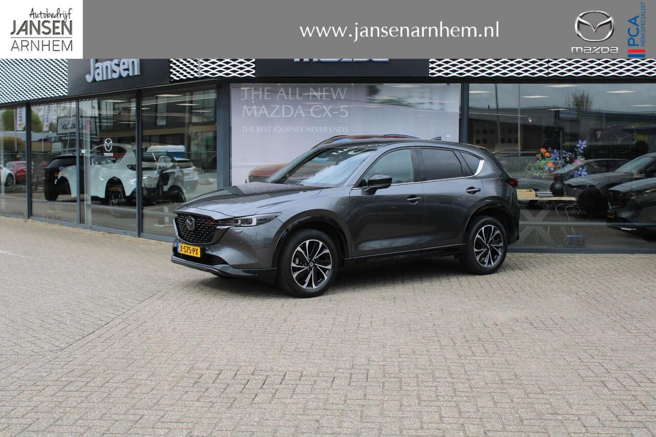 Mazda CX-5 2.0 e-SkyActiv-G M Hybrid 165 Homura , Automaat, Comfort Pack, Leder, 360 Camera, Bose, Stoelverwarming/Ventilatie, LMV 19 Inch