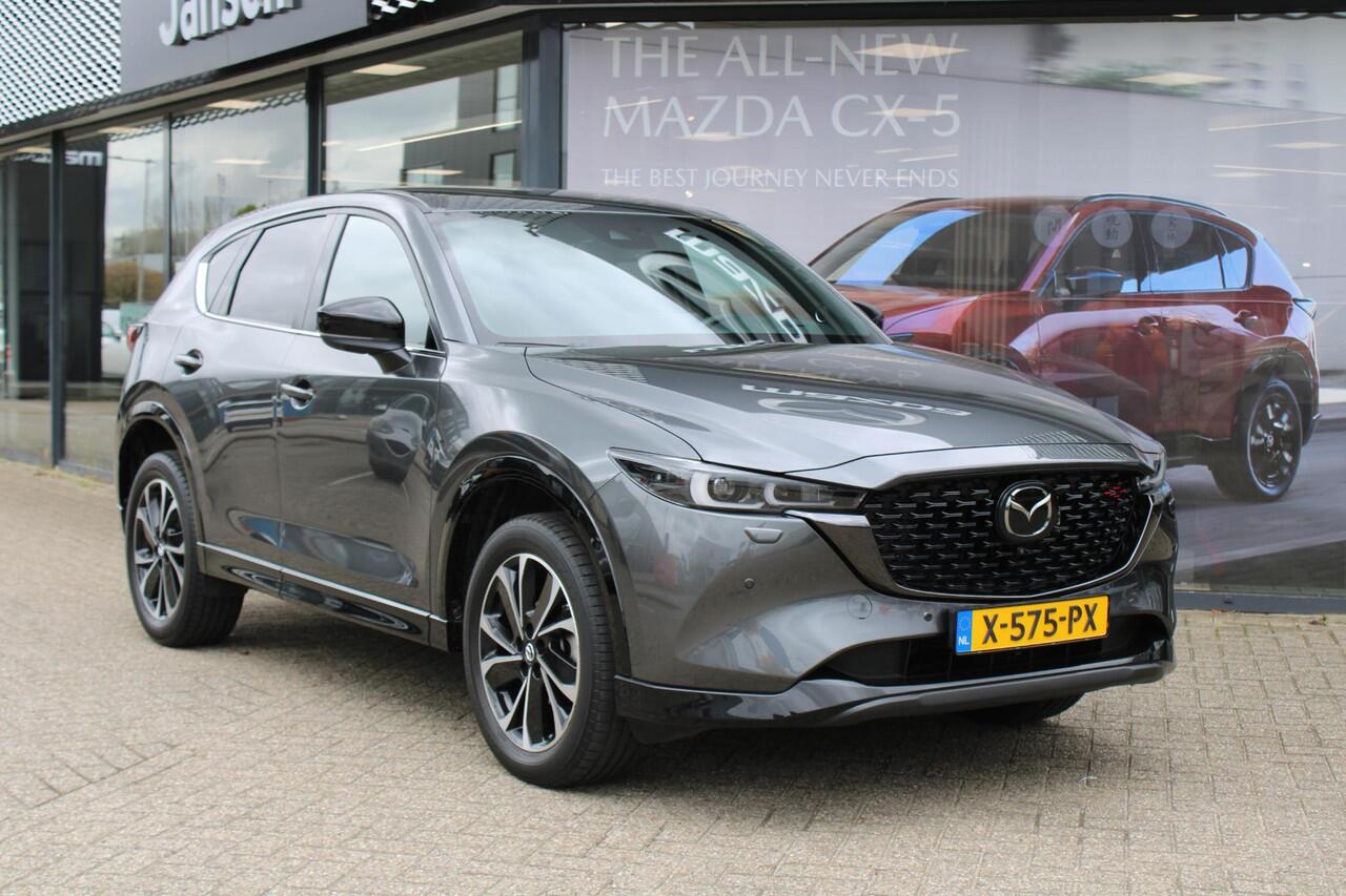 Mazda CX-5 2.0 e-SkyActiv-G M Hybrid 165 Homura , Automaat, Comfort Pack, Leder, 360 Camera, Bose, Stoelverwarming/Ventilatie, LMV 19 Inch