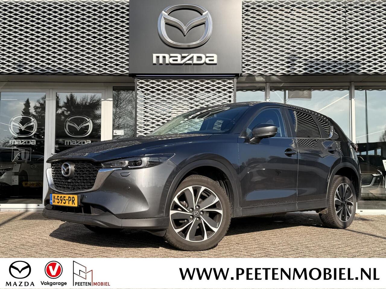 Mazda CX-5 2.0 e-SkyActiv-G M Hybrid 165 Advantage AUTOMAAT | CARPLAY | NL AUTO | 360 CAMERA |