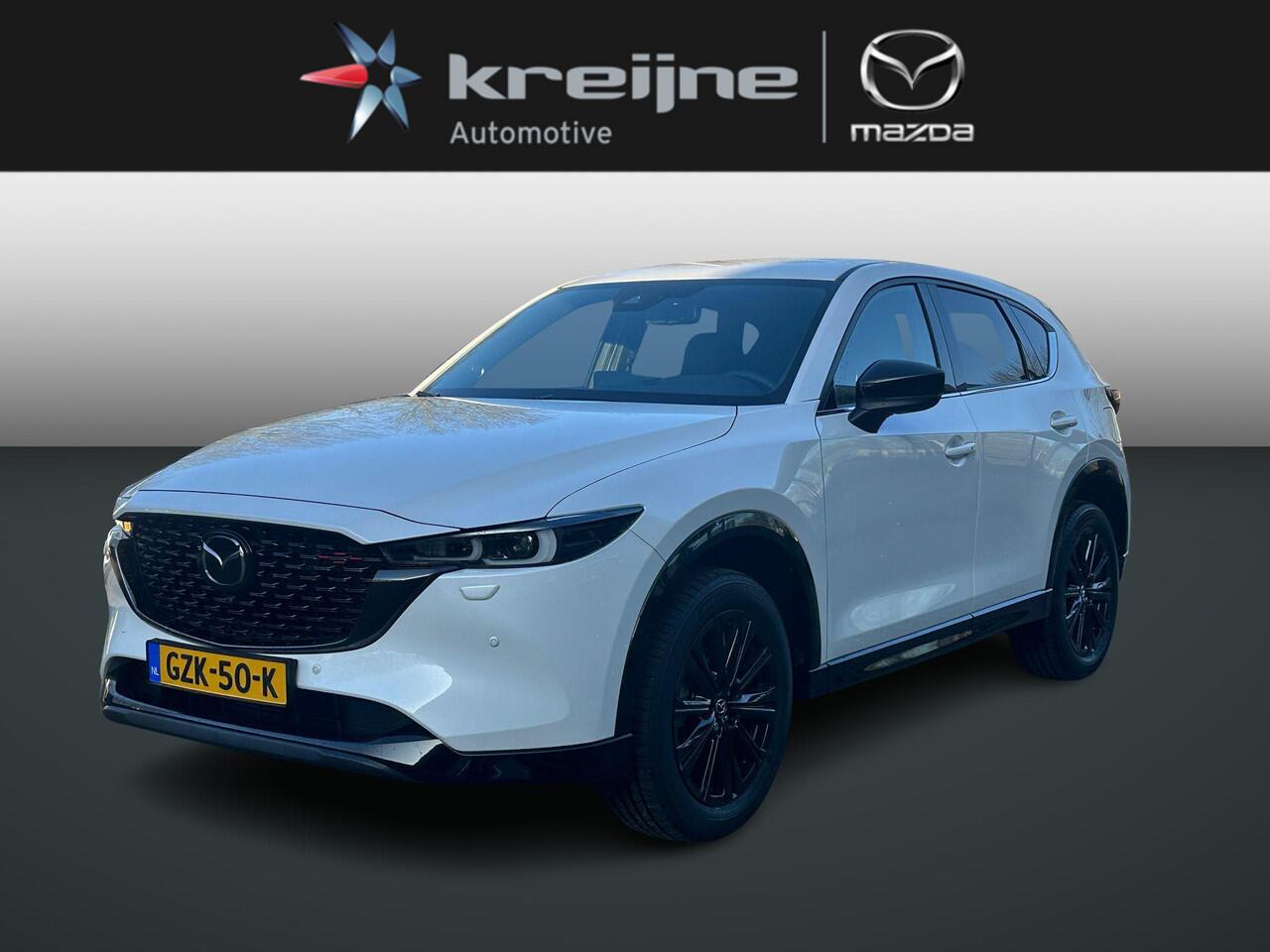 Mazda CX-5 2.0 e-SkyActiv-G M Hybrid 165 Homura | Automaat | Leer Pakket | Rijklaarprijs!