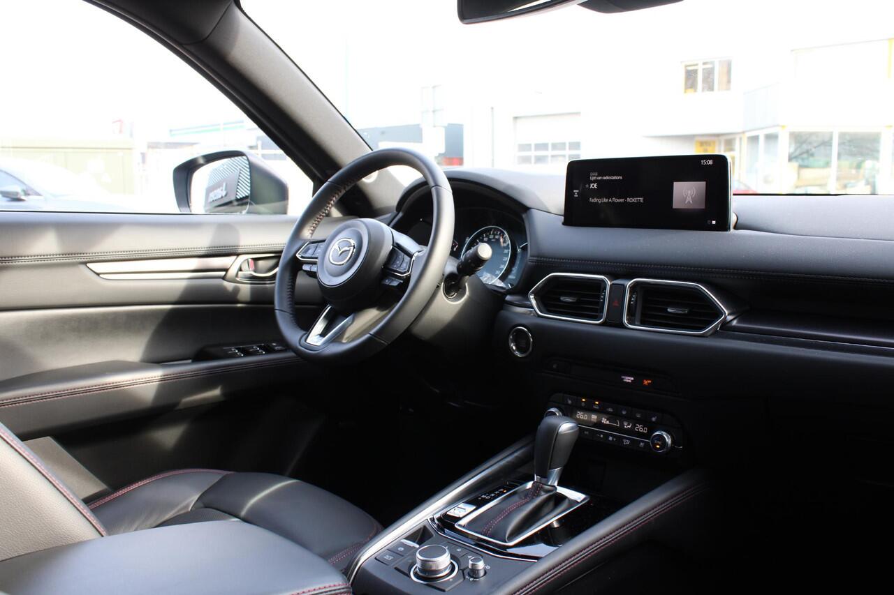 Mazda CX-5 2.0 e-SkyActiv-G M Hybrid 165 Homura , Demovoordeel ¤ 7.390-, Navi, Adap.Cruise, Clima, Leder, Apple Carplay, 360 Camera, PDC, HUD, Stoelverwarming/ventilatie, 19" LMV, Elek.Achterklep