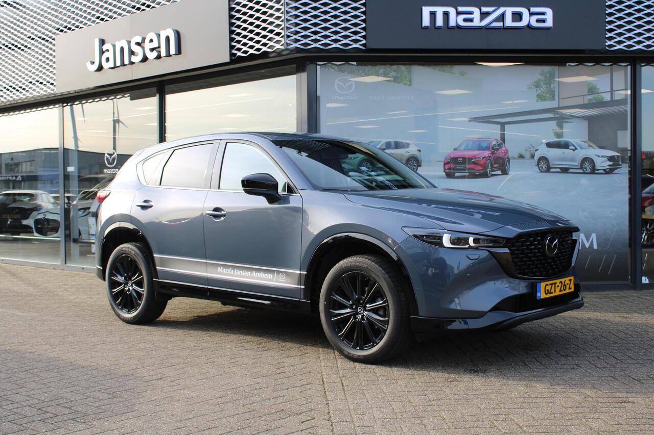 Mazda CX-5 2.0 e-SkyActiv-G M Hybrid 165 Homura , Demovoordeel ¤ 7.390-, Navi, Adap.Cruise, Clima, Leder, Apple Carplay, 360 Camera, PDC, HUD, Stoelverwarming/ventilatie, 19" LMV, Elek.Achterklep