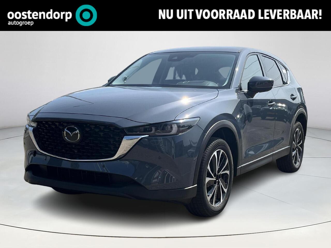 Mazda CX-5 2.0 e-SA-G M Hybrid 165 Exclusive line ¤ 7.500,- korting | Elektrische stoelen met geheugenstand | Stoelkoeling en Verwarming | Stuurverwarming | 360 Camera | Bose | Adaptieve cruise control | Head-up Display |