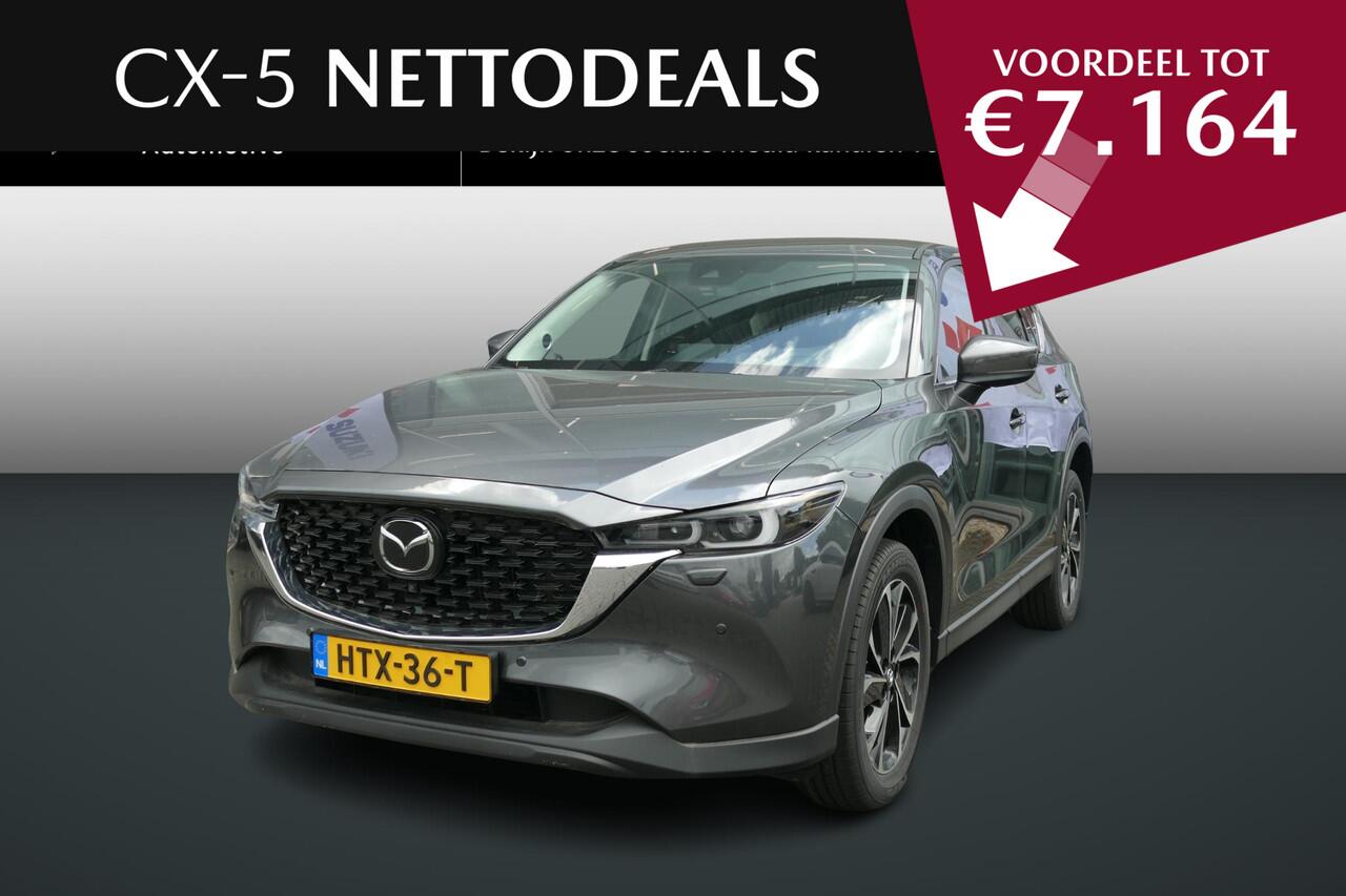 Mazda CX-5 2.0 e-SkyActiv-G M Hybrid 165 Exclusive-Line | NETTO DEALS | TOT ¤7.164,- Voordeel | RIJKLAAPRIJS!