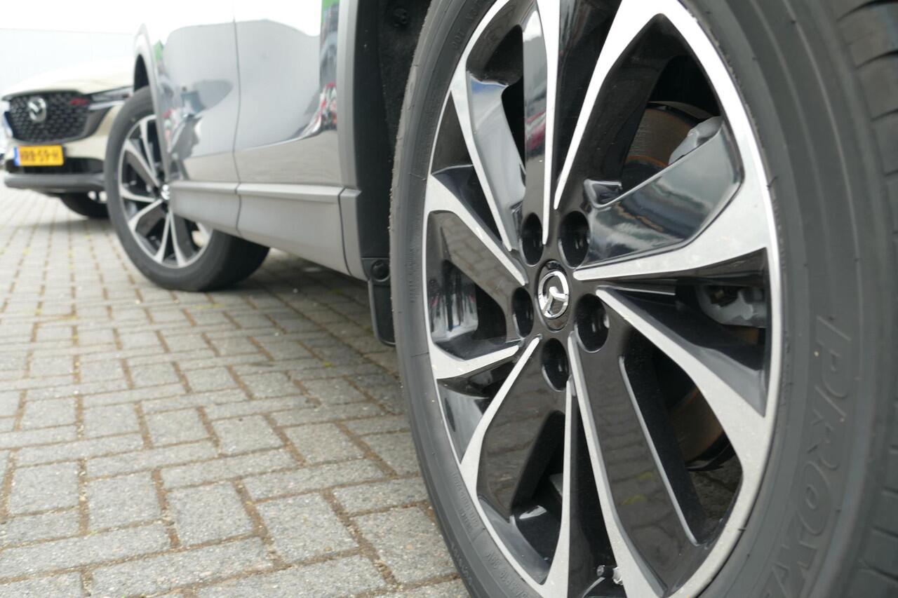 Mazda CX-5 2.0 e-SkyActiv-G M Hybrid 165 Exclusive-Line | NETTO DEALS | TOT ¤7.164,- Voordeel | RIJKLAAPRIJS!