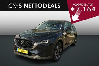 mazda-cx-5-2.0-e-skyactiv-g-m-hybri