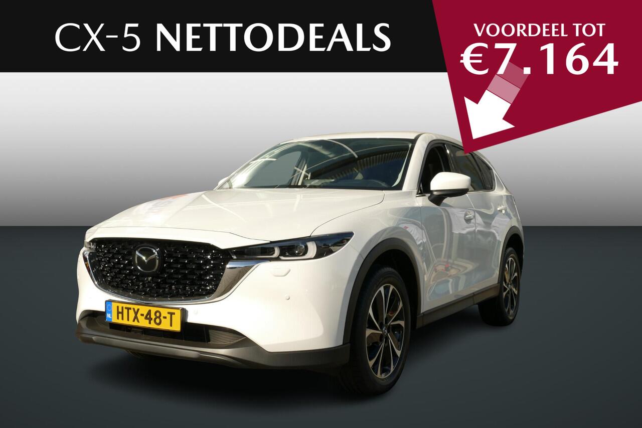 Mazda CX-5 2.0 e-SkyActiv-G M Hybrid 165 Exclusive-Line | NETTO DEALS | TOT ¤7.164,- Voordeel | RIJKLAAPRIJS!