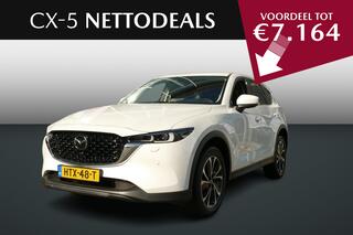 mazda-cx-5-2.0-e-skyactiv-g-m-hybri