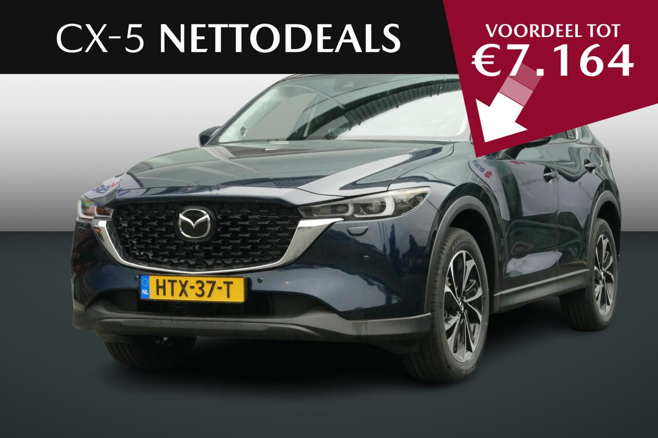 Mazda CX-5 2.0 e-SkyActiv-G M Hybrid 165 Exclusive-Line | NETTO DEALS | TOT ¤7.164,- Voordeel | RIJKLAAPRIJS!